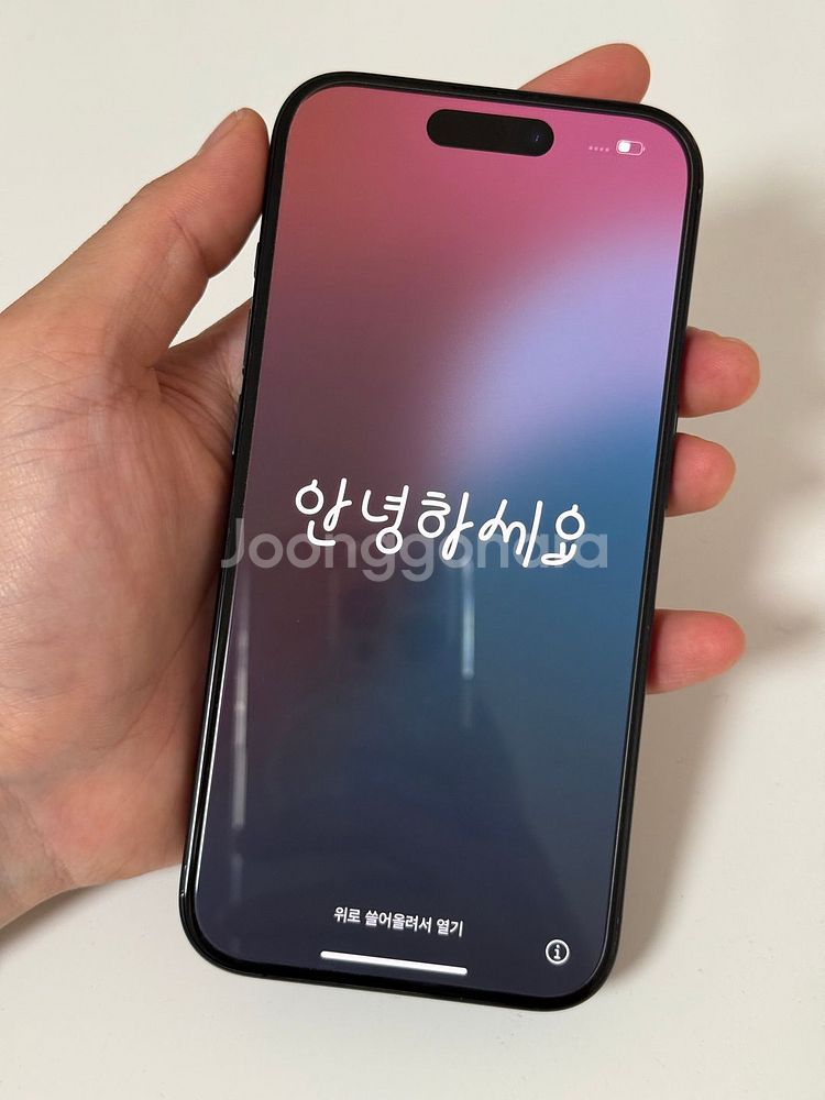 아이폰 15 Pro 256 블루티타늄 자급제 s급 풀박--7