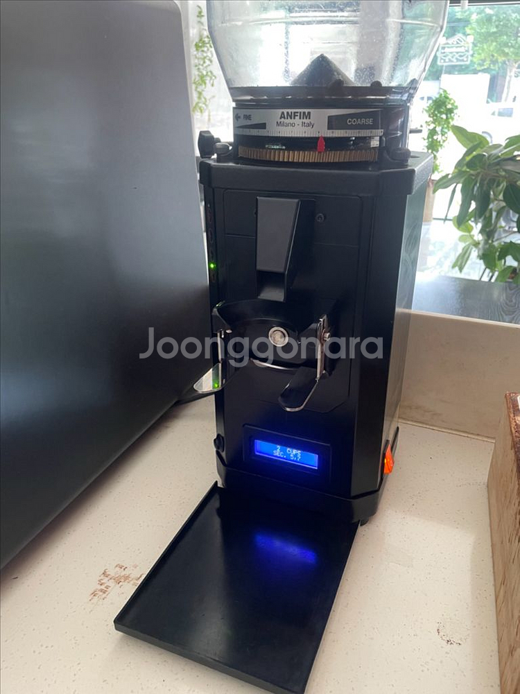 안핌 온디멘드--2