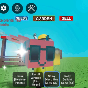 그로우 어 가든 샤이니 디스코비