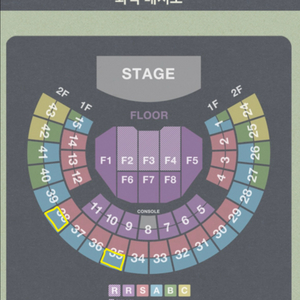 김동률 콘서트 11/13(목) A석 2연석 양도