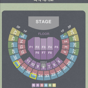 김동률 콘서트 11/13(목) A석 2연석 양도