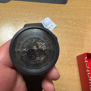 watches C-Black 시계
