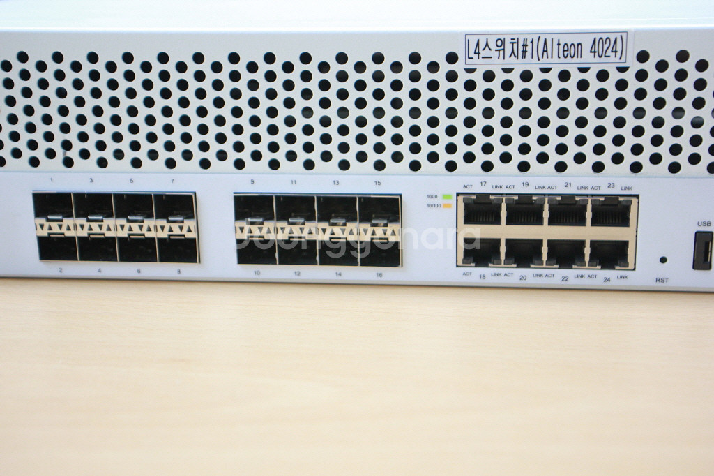 L4스위치 Alteon 4024 L4 Swithch--1
