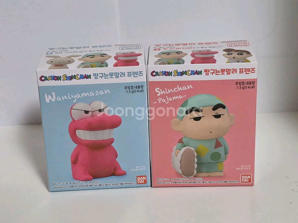 [짱구] 와니와니 잠옷짱구 피규어--0
