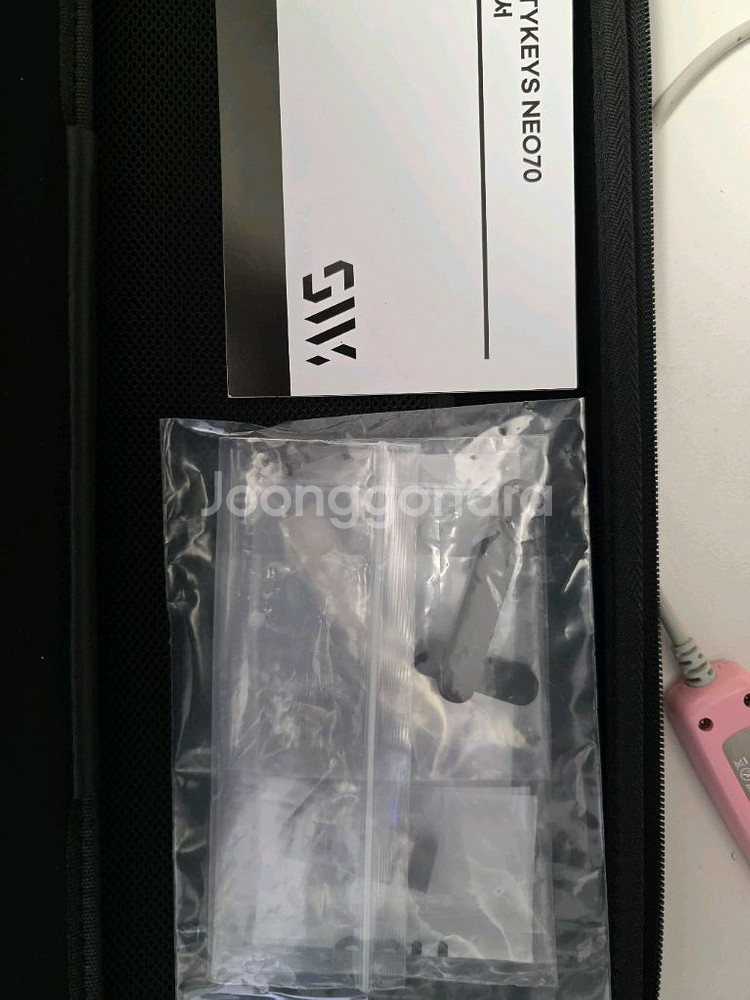 Qwertykey NEO70 핑크 판매합니다.--1