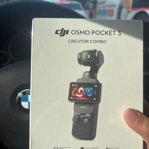 오즈모 포켓3 크리에이터 콤보 새상품