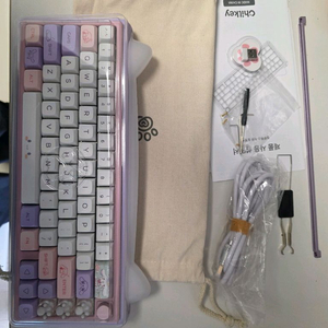 Chilkey paw 퍼플 유니콘 색상 키보드