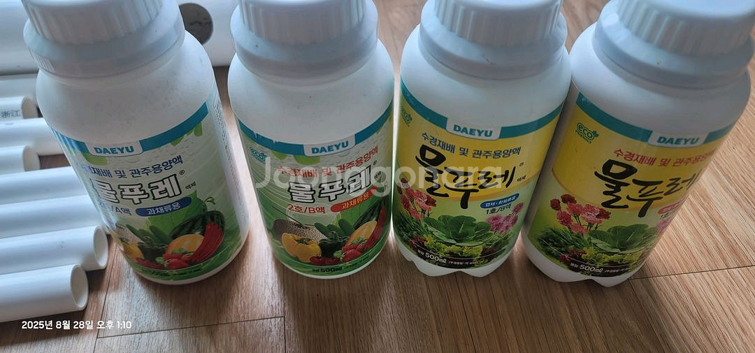 수경재배기 야채 상추재배 LED 식물 청경채 재배--5