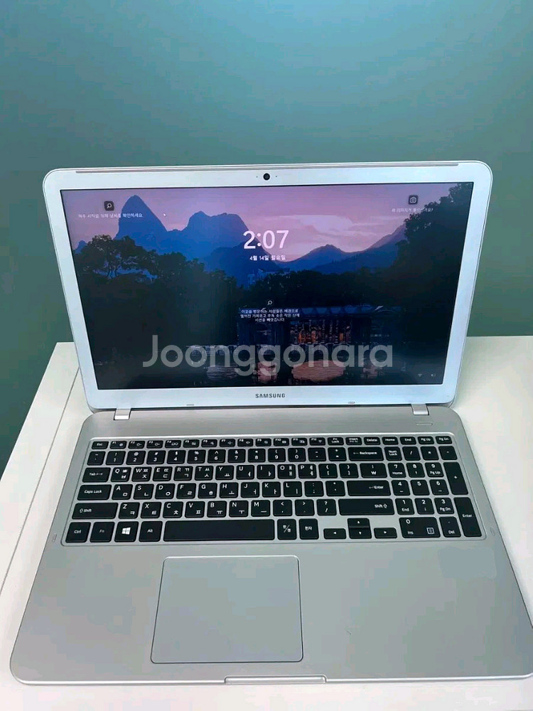 삼성 고성능 실버 대용량 듀얼하드 노트북 판매--0