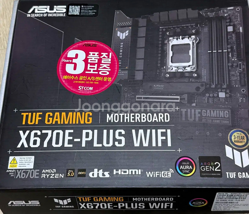 (AM5)ASUS TUF Gaming X670E-PLU--0