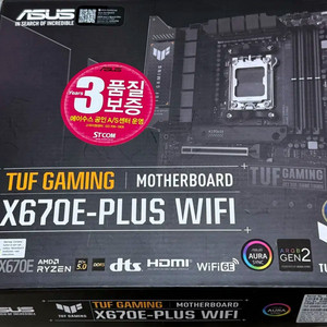 (AM5)ASUS TUF Gaming X670E-PLU
