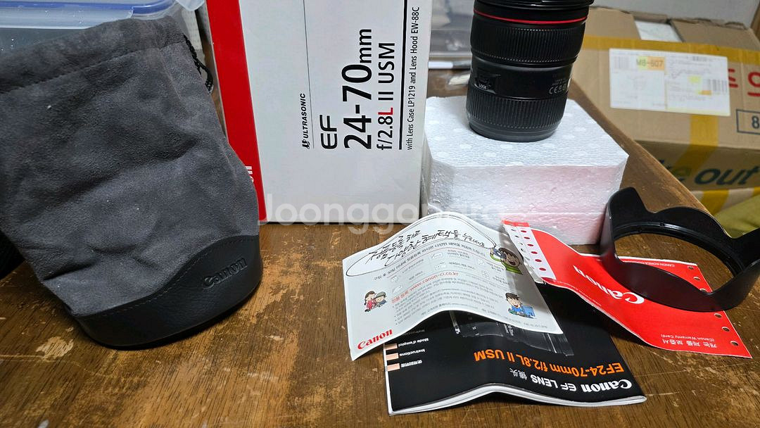 캐논 EF24-70 2.8L II 신계륵 팝니다.--0