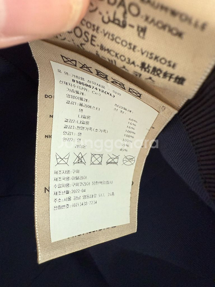 구찌 모자 볼캡 cc 팝니다--2