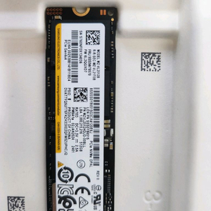 ssd 512gb 삼성 nvme pm9a1a