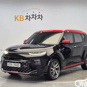 [기아]쏘울 부스터 1.6 T-GDI 노블레스 스페셜