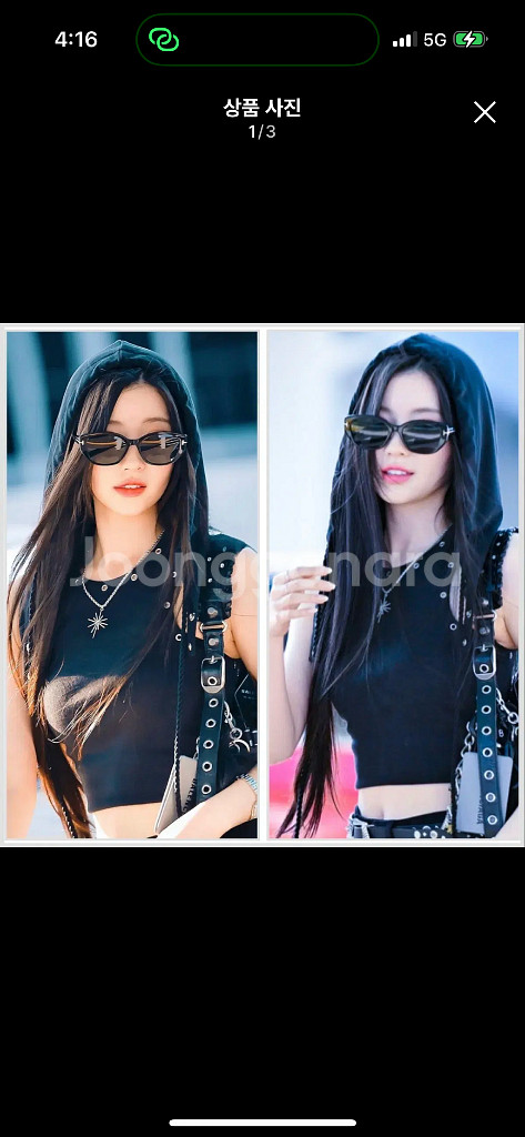 톰포드 선글라스--0