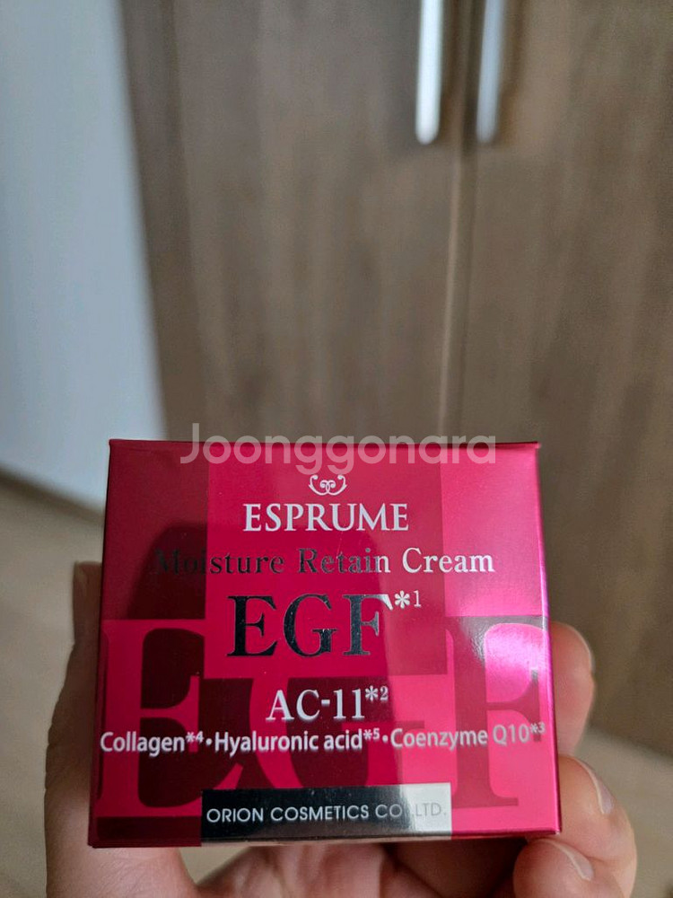 새상품))에스프륨 모이스쳐 리페어 EGF크림--0