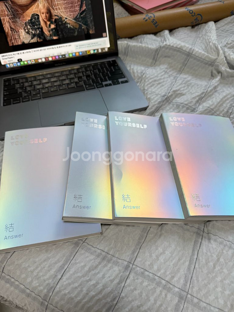 BTS Love Yourself Answer 앨범--1