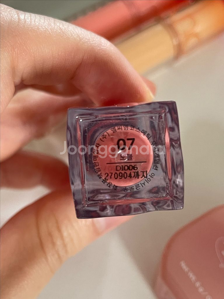 화장품 일괄 판매(롬앤 치어리핑크,피치모카 외 다수!)--5