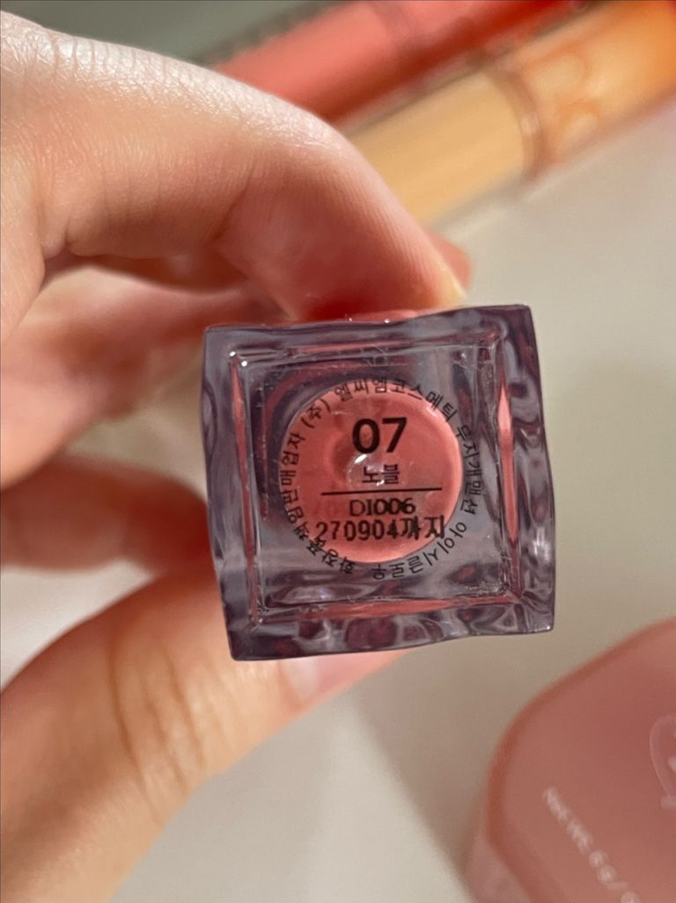 화장품 일괄 판매(롬앤 치어리핑크,피치모카 외 다수!) 이미지