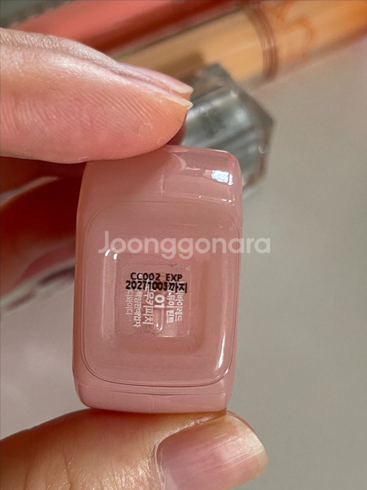 화장품 일괄 판매(롬앤 치어리핑크,피치모카 외 다수!)--6