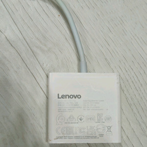 레노버 usb c타입 어댑터