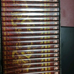 시네콤.삼국지 DVD.1권28완결편