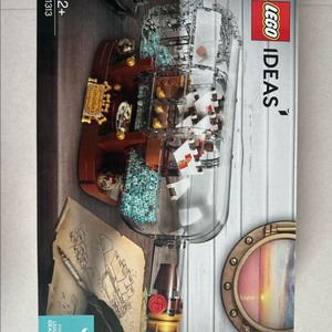 레고 21313 아이디어