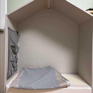 일룸 리딩하우스