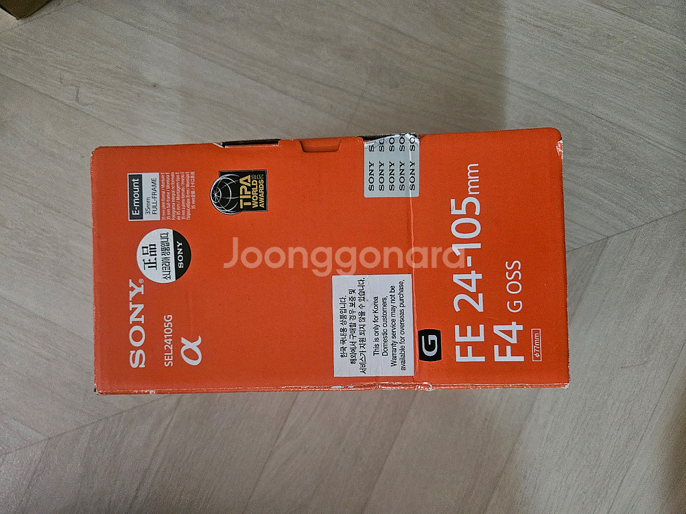 소니 FE 24-105 G OSS 렌즈 판매합니다.--6