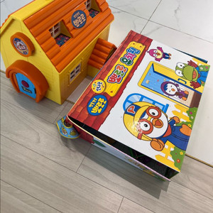 뽀로로하우스 유치원