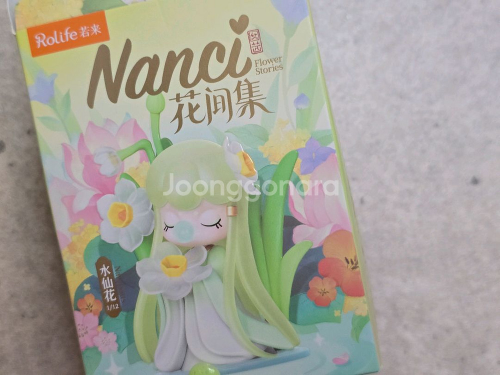 롤라이프 낸시 flower stories 피규어 시크릿--1