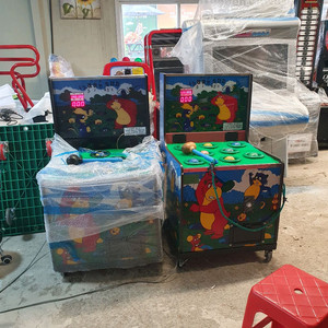 오락실 노래하는 두더지 판매