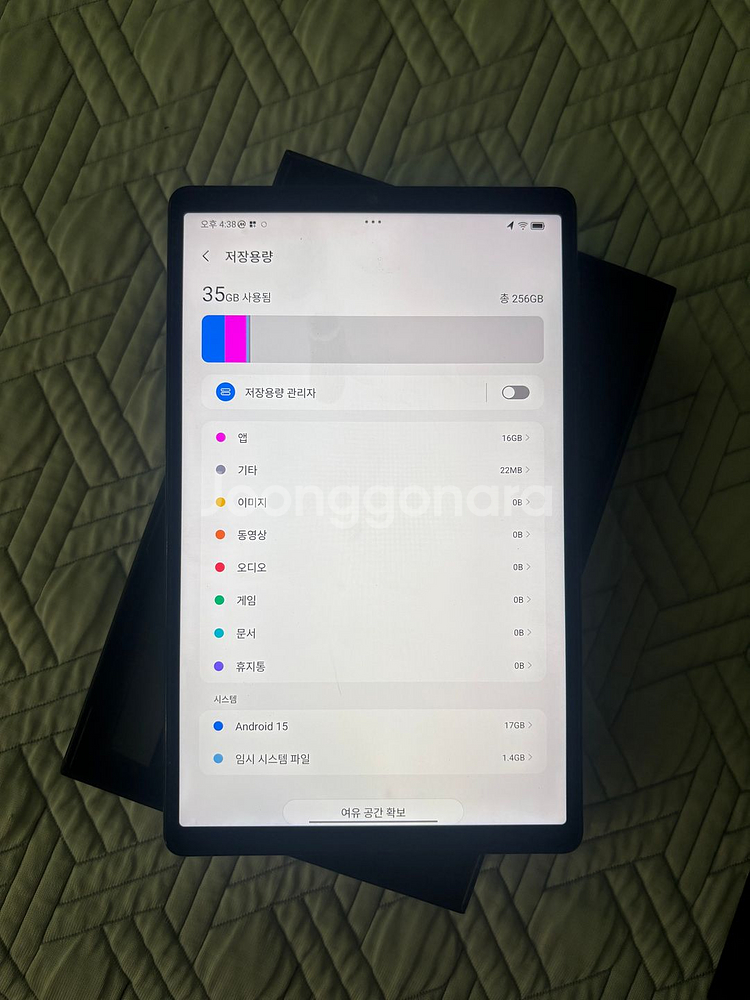 레노버 Y700 2세대(12GB/256GB)--1