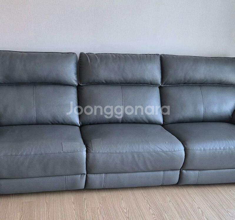 초특가 리클라이너 쇼파--0