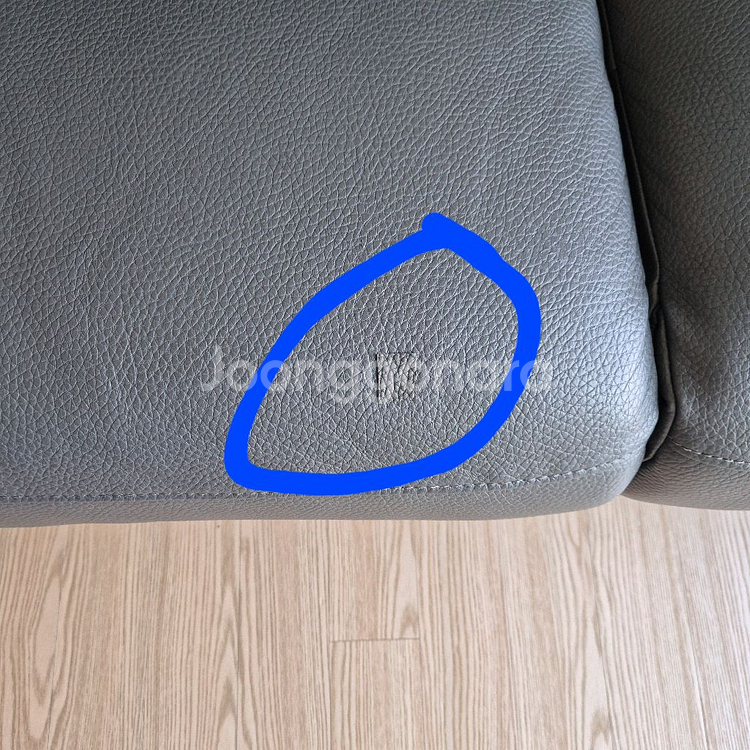 초특가 리클라이너 쇼파--3