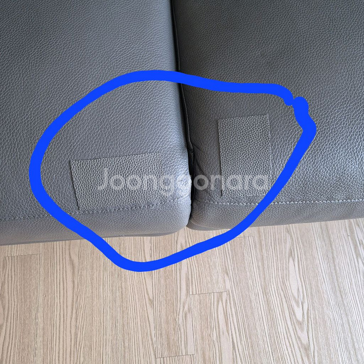 초특가 리클라이너 쇼파--4