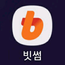 빗썸 더보기->쿠폰코드등록->초대코드입력 BH368MB