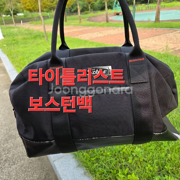 타이틀리스트 정품 블랙/레드 보스턴백--0