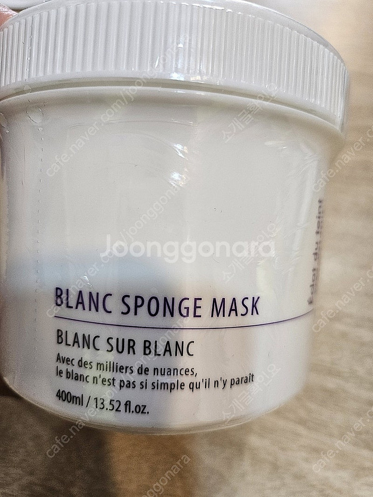 에끌라뒤땅 블랑스펀지마스크 400ml--0