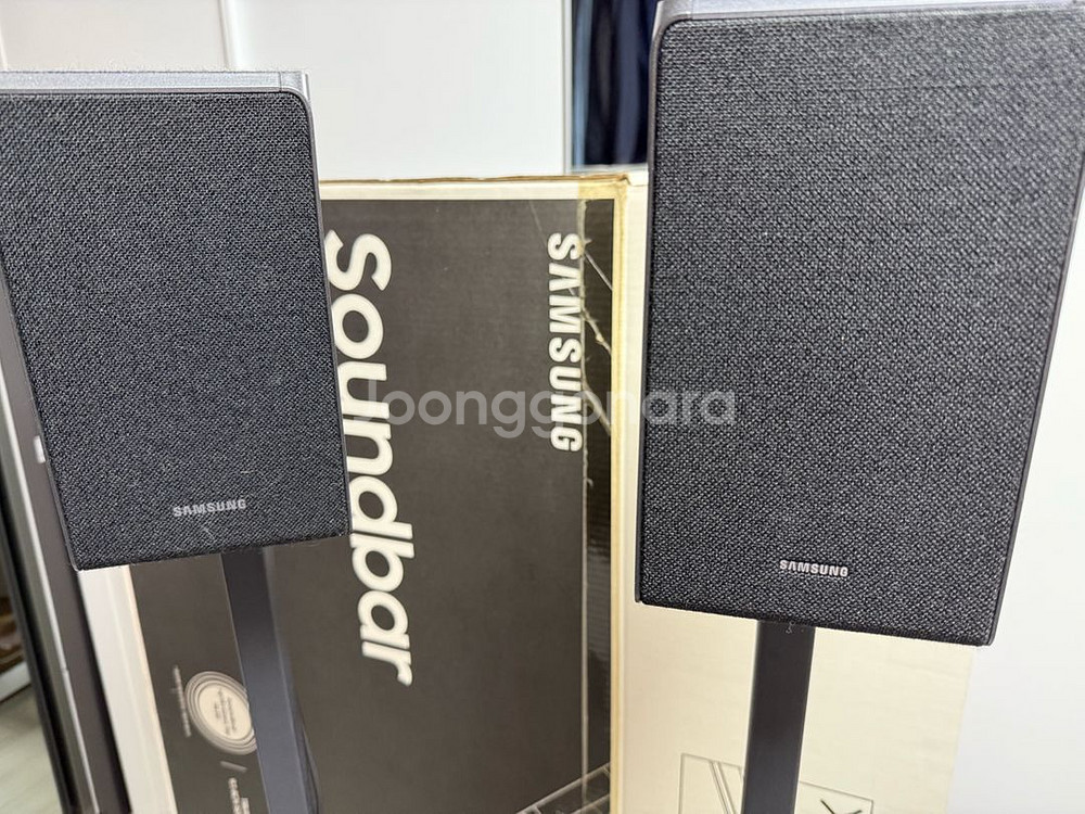 삼성 HW-Q950T 사운드바 판매(풀박스)--1