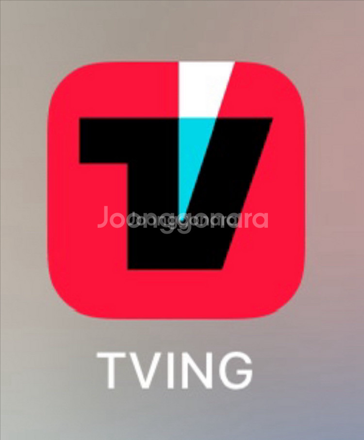 티빙 프리미엄 한달 이용권--0