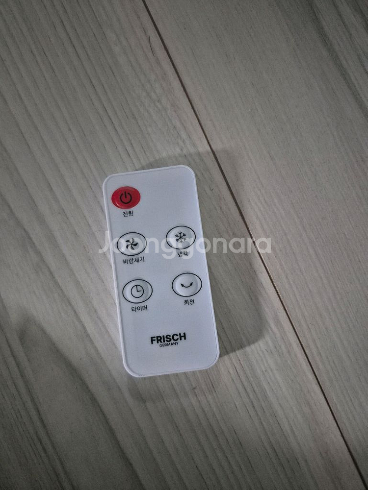 프리히 냉풍기 FRH-9513--4