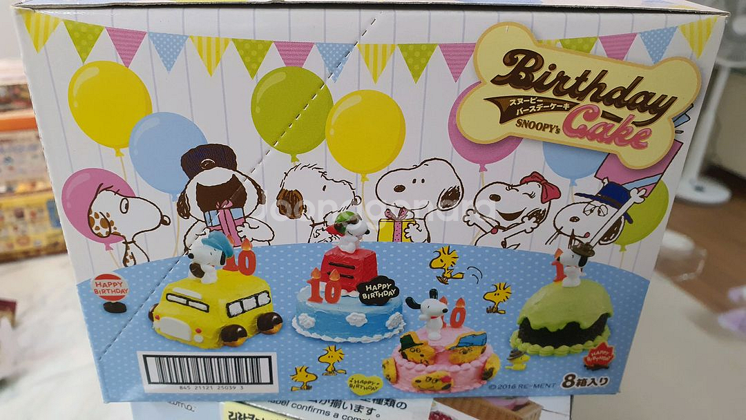리멘트 스누피 벌스데이 케이크 미개봉 8종 풀셋 생일--2
