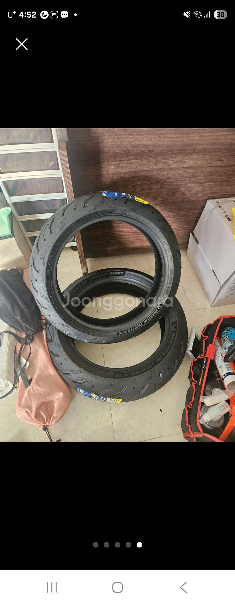 BMW C650 스포츠--4