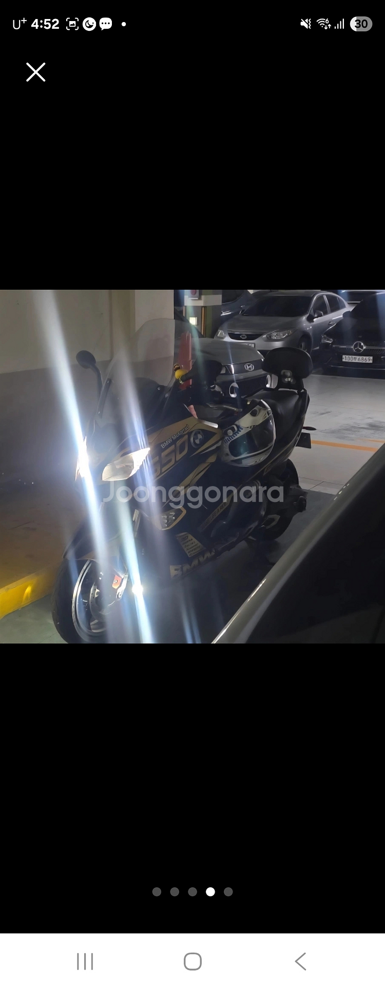 BMW C650 스포츠--1