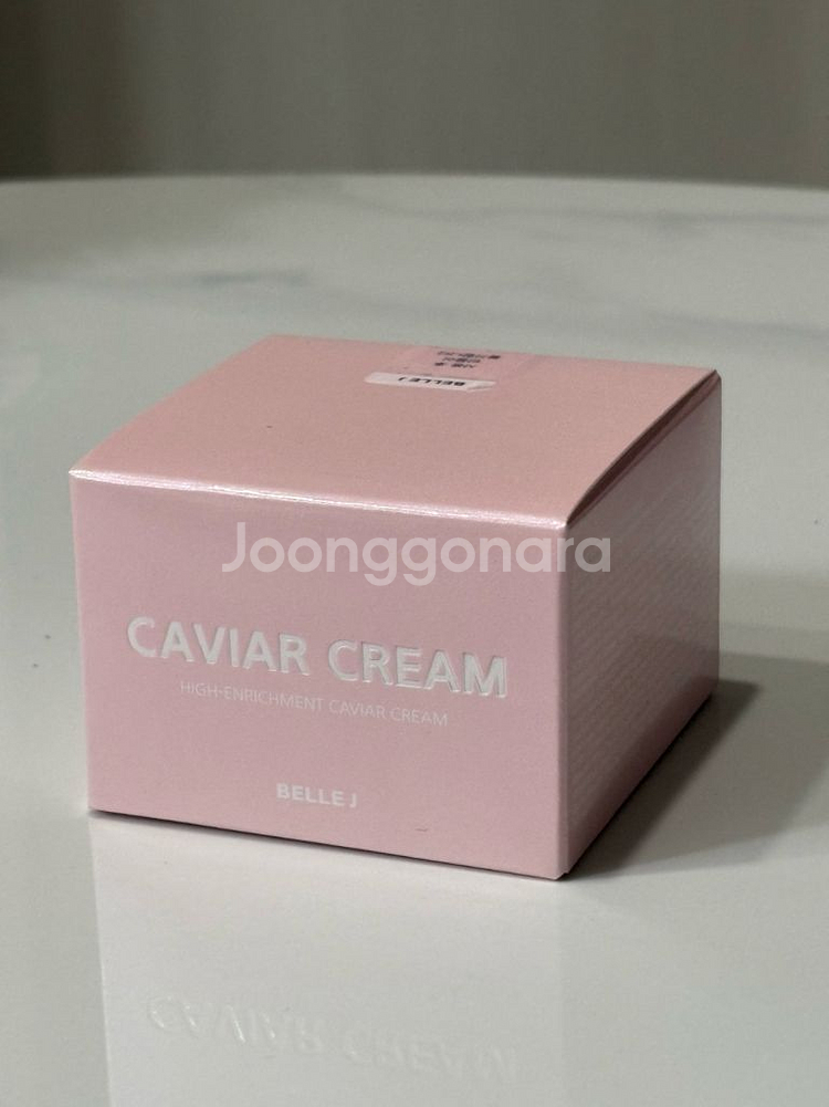 새상품 벨르제이 캐비어크림--0