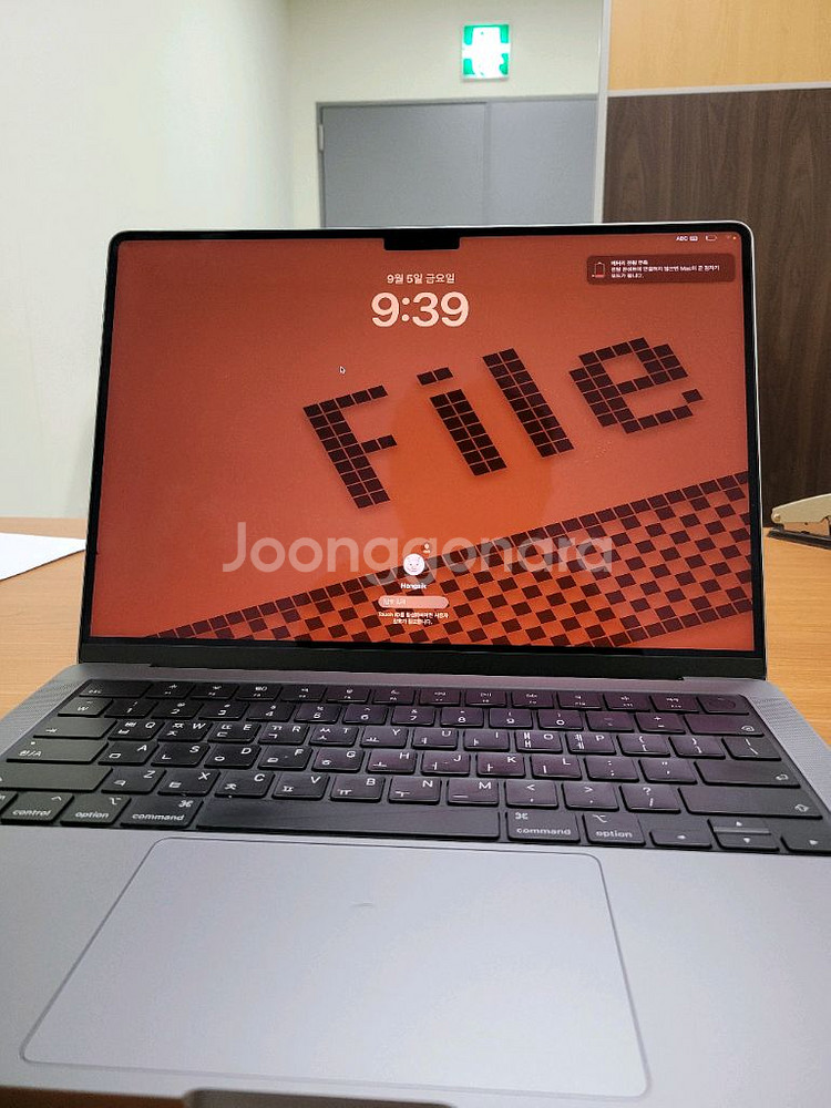 맥북 프로 M3 14 16GB 스페이스그레이 1TB--9