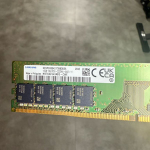 삼성 16GB DDR4 3200MHz 램 메모리 x 2