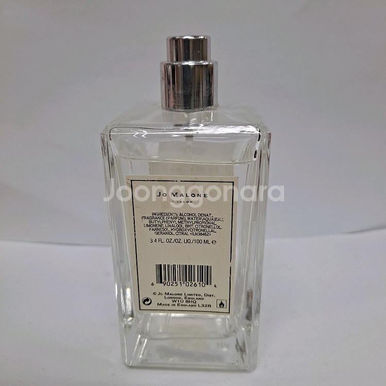 조말론 블랙베리 앤 베이 코롱 100ml 0915--1